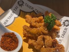-太二酸菜鱼(正大广场店)