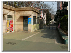 -陕西师范大学(雁塔校区)