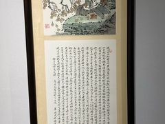 -徐汇艺术馆