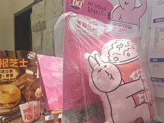 -DQ·蛋糕·冰淇淋(城南嘉园店)