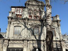 -1901 Cafe(西四店)