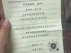 -麦当劳(牡丹江路店)