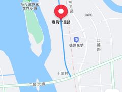 -扬州汽车客运东站