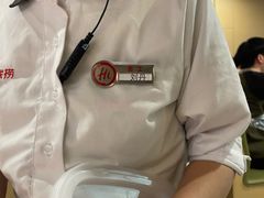 -海底捞火锅(万象汇店)