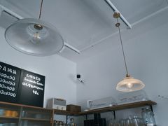 -AHAVA·Fang Baking Studio