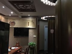 -长赢养生(平度店)