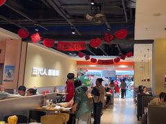 -九毛九西北菜(大东海店)