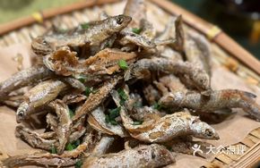 Fried Fresh Small Fish