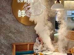 -滇色蒸汽石锅鱼(京华城店)