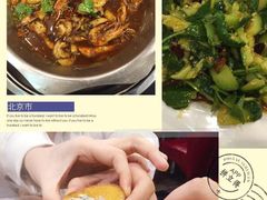 -王婆大虾(五道口店)