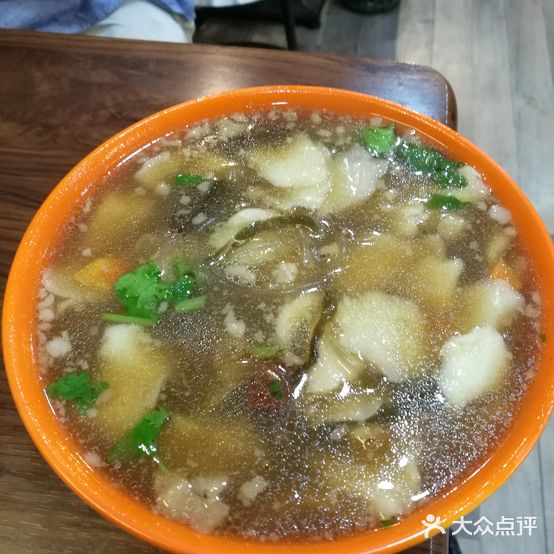 志勇片儿汤(和平路店)