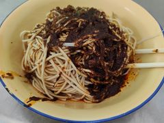 -方记炸酱面(三十年老字号)