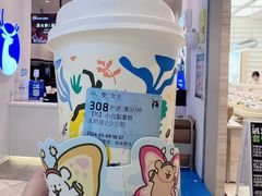 -瑞幸咖啡(凯德虹口龙之梦店)