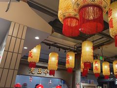 -朱光玉火锅馆·太原旗舰(钟楼街店)