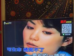 -自由港KTV(王子公主金平店)