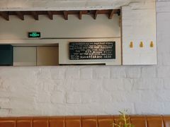 -La Strada(安福路店)