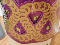 -星巴克臻选(北京世贸天阶店)