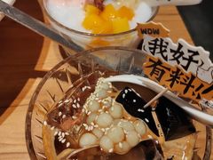 -太二酸菜鱼(正大广场店)