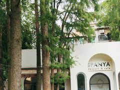-PANYA(东湖店)