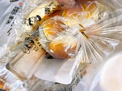菠萝包-林记开心动物奶油生日蛋糕(凤凰城店)