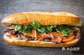 Lemongrass Grilled Meat Baguette