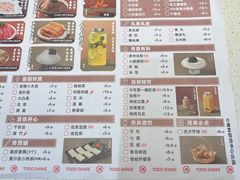 -汤岛涮小火锅(宁波大学店)