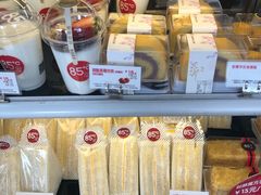 -85度C(北京八角物美店)