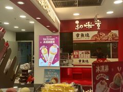 -西树泡芙(秦皇岛茂业天地店)