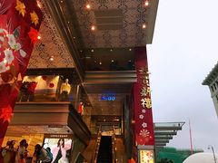 -崇光百货(尖沙咀店)