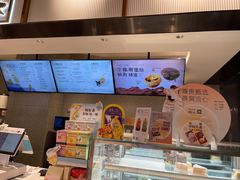 -奈雪的茶(中粮祥云小镇店)