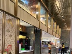 -潮汕大目牛肉火锅(皇岗旗舰店)