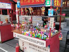 -古文化街旅游区