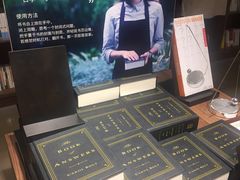 -方所(华润万象城店)