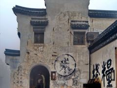 -南浔古镇