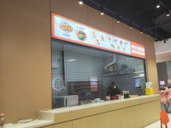 -超享乐剁椒面(元谷店)