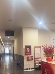 -上海玫瑰医疗美容医院