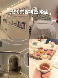 -紫琪尔胸部养护中心