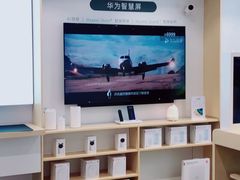 -华为授权体验店(万航渡路)