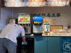 -花椒笑成都小馆(百脑汇店)