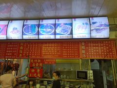 -香辉食馆(新兴路店)