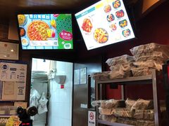 -棒约翰比萨意面(马家堡西路店)