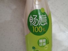 伊利畅意-赵奶奶水饺锅贴小酒馆(丁字沽店)