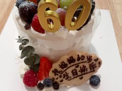 -EnergyCake蛋糕理想国