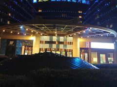 -杭州温德姆至尊豪廷大酒店