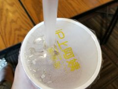 -沪上阿姨·精选茶饮(惠山万达店)
