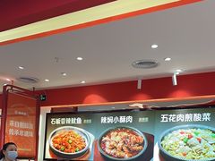 -朴大叔拌饭(广州花城汇店)