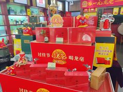 -张一元(世纪金源购物中心东区店)
