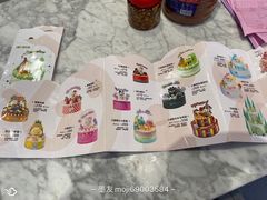-津乐园(宜白路店)