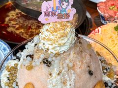 -楠火锅(新街口苏宁店)