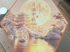 -上海新锦江大酒店